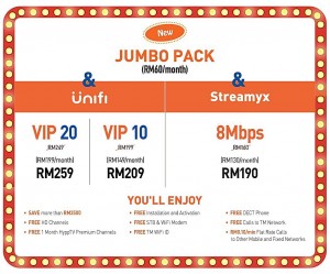 Unifi Ja Jumbo Deal Pack